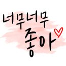 피자샵중곡 이미지