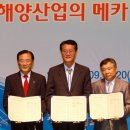 신안레저개발
