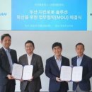 열린에프앤비 이미지