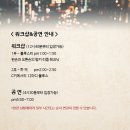로코망고 이미지