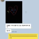 질러넷노래연습장 이미지