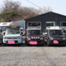 복정역 환승공영주차장 이미지