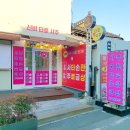 타로와의 치유 여행 | 취준생의 한 줄기 빛, 황리단길 '신비타로사주'에서 2026년 취업운 보고 온 솔직 후기!