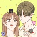 오삼이네