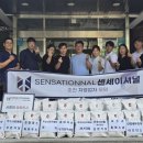 한우세무회계 이미지