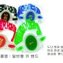 하나로목욕탕 이미지