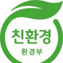 주식회사 세움환경 이미지