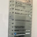 삼일상사 | [일본에서 내돈내산 마운자로 후기] 일본에서 마운자로를 시작하게 된 이유, 그리고 2.5mg 첫 달의 기록...