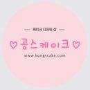 에담공방 이미지