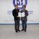 제이엘행정사사무소 이미지