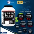 알파마트