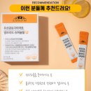 엘브리드 이미지