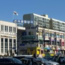 씨유대치은마센트럴점 | 은마상가 떡볶이 맛집 튀김맛집 오늘튀김