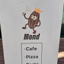 산수동우체국 이미지