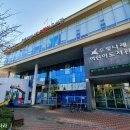 두빛나래어린이도서관 2층 이미지