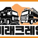 장수서창동-5 이미지