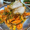 윤가네족발&보쌈 | 해운대 현지인맛집 윤가네 신토불이 보쌈족발 내돈내산 후기