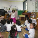 팜스신나는유치원 이미지