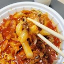 산내다방 네이버블로그