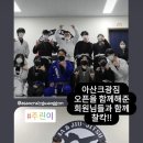아산 크광짐 이미지