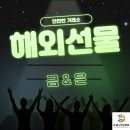 웅이테크 이미지