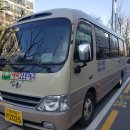 ㈜버스랑투어 이미지