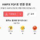 폴라리스 - 동작구 사당로10길 11 | 폴라리스