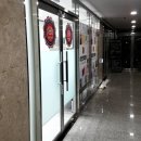 세인트학생복 - 25983 | 세인트학생복