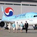 주식회사 모두여행센터 화이트페이퍼