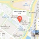 대경프라자(탑빌딩) | [배곧] ::검은순수:: 힙한 분위기의 크로플 맛집 시흥카페