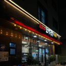 인생극장쪽갈비목포하당점 이미지