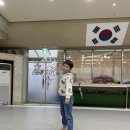 초은 스탈릿 백호 태권도장 이미지