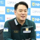 2002 당구장 이미지