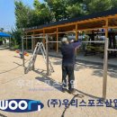 회천초등학교 이미지