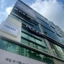 뚜레쥬르 평촌어바인퍼스트점