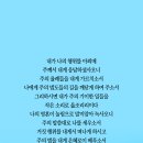 물맷돌 네이버블로그