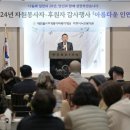 여주시노인복지관 이미지