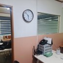 원탑수학교습소