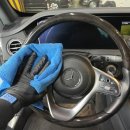 스피드메이트 이마트의정부점 이미지