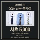 란찌 - 금정구 부산대학로63번길 2 | 란찌