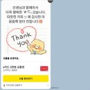 생각의 힘을 키우는 그림책 교실 | IB참고도서, 생각하는 아이를 키우는 수업, 『생각이 보이는 교실』 리뷰 및 IB 교사 온라인모임 마무리