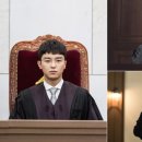 이판사판 이미지