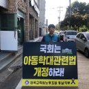 충남의원 이미지