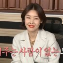 미스리넨 이미지