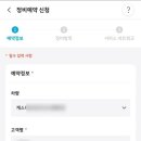 현대자동차블루핸즈(남부점) 이미지