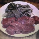 홍실생고기 이미지