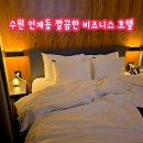 달싸롱 이미지
