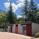 함지공원 앞 이미지