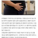송도임산부필라테스 전문센터...일까?