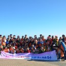 어등재활원 이미지